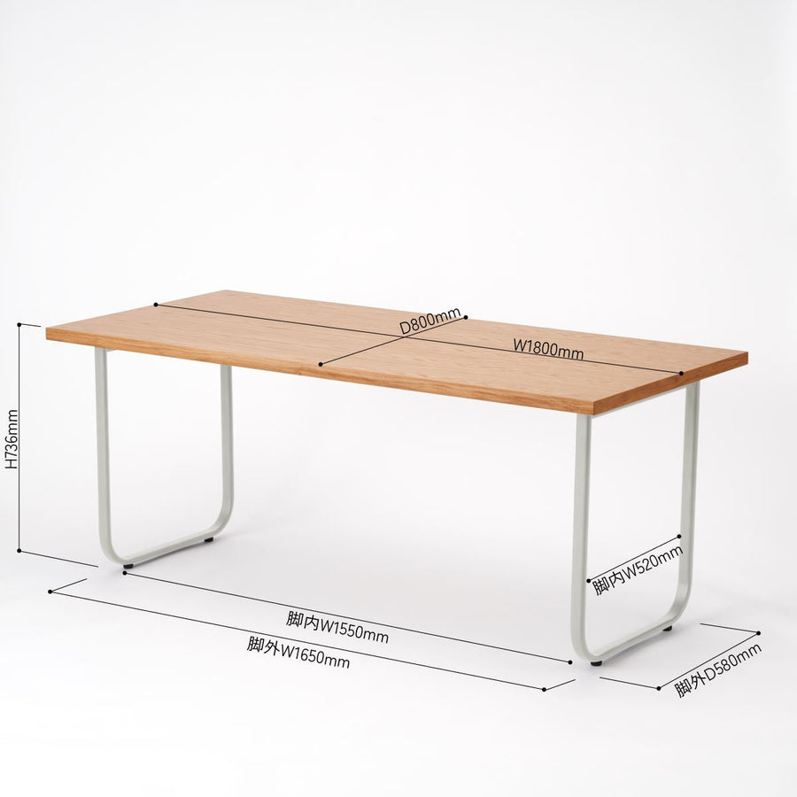 KUUM Table W1800×D800 オーク突板ナチュラル 鉄脚オーバル