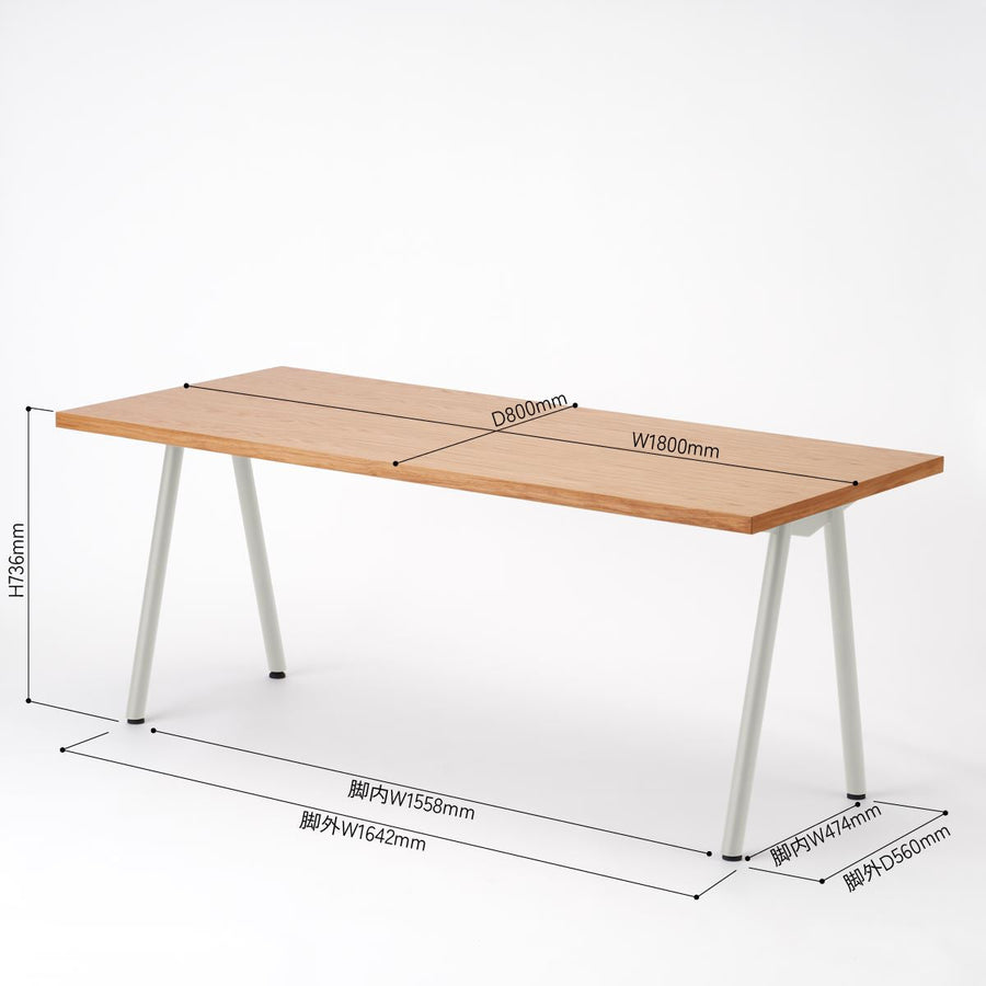 KUUM Table W1800×D800 オーク突板ナチュラル 鉄脚 V