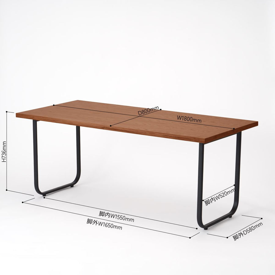 KUUM Table W1800×D800 オーク突板ブラウン 鉄脚オーバル