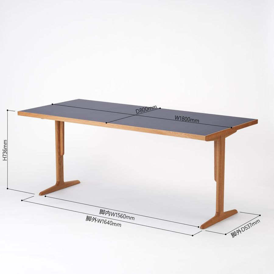 KUUM Table W1800×D800 メラミンネイビー 木脚 T