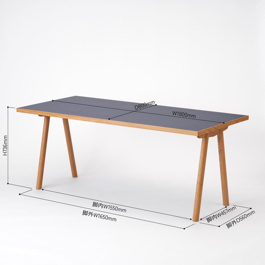 KUUM Table W1800×D800 メラミンネイビー 木脚 V