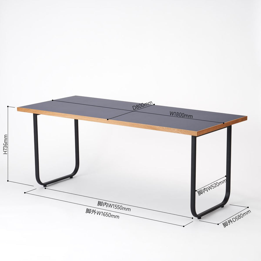 KUUM Table W1800×D800 メラミンネイビー 鉄脚オーバル