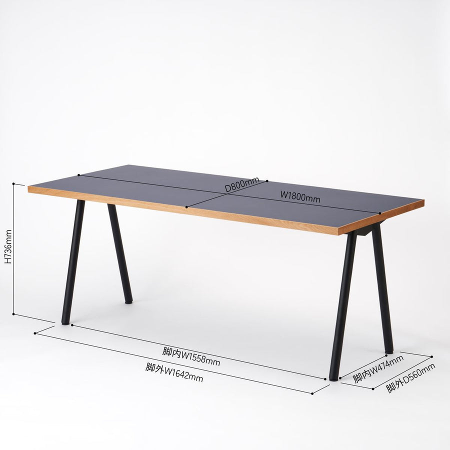 KUUM Table W1800×D800 メラミンネイビー 鉄脚 V