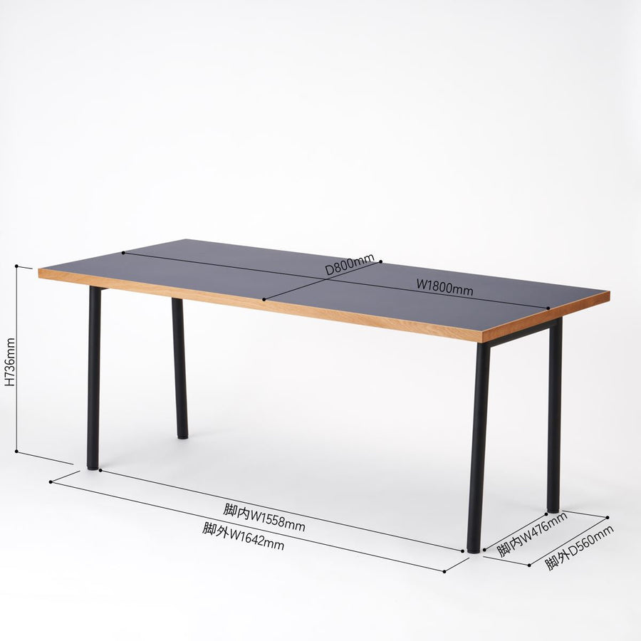 KUUM Table W1800×D800 メラミンネイビー 鉄脚 U
