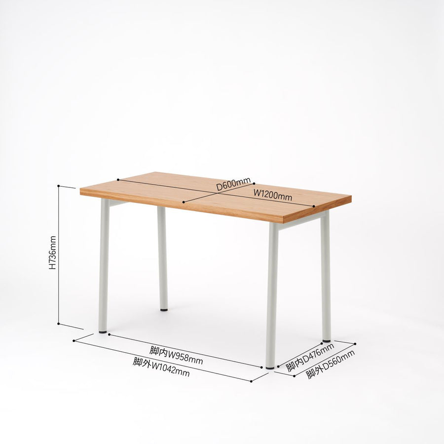 KUUM Table W1200×D600 オーク突板ナチュラル 鉄脚 U