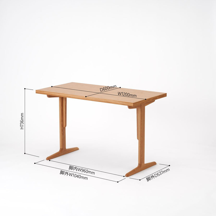 KUUM Table W1200×D600 オーク突板ナチュラル 木脚 T