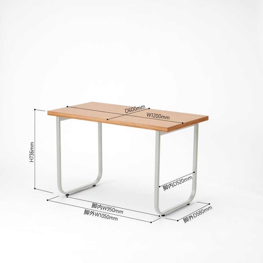 KUUM Table W1200×D600 オーク突板ナチュラル 鉄脚オーバル