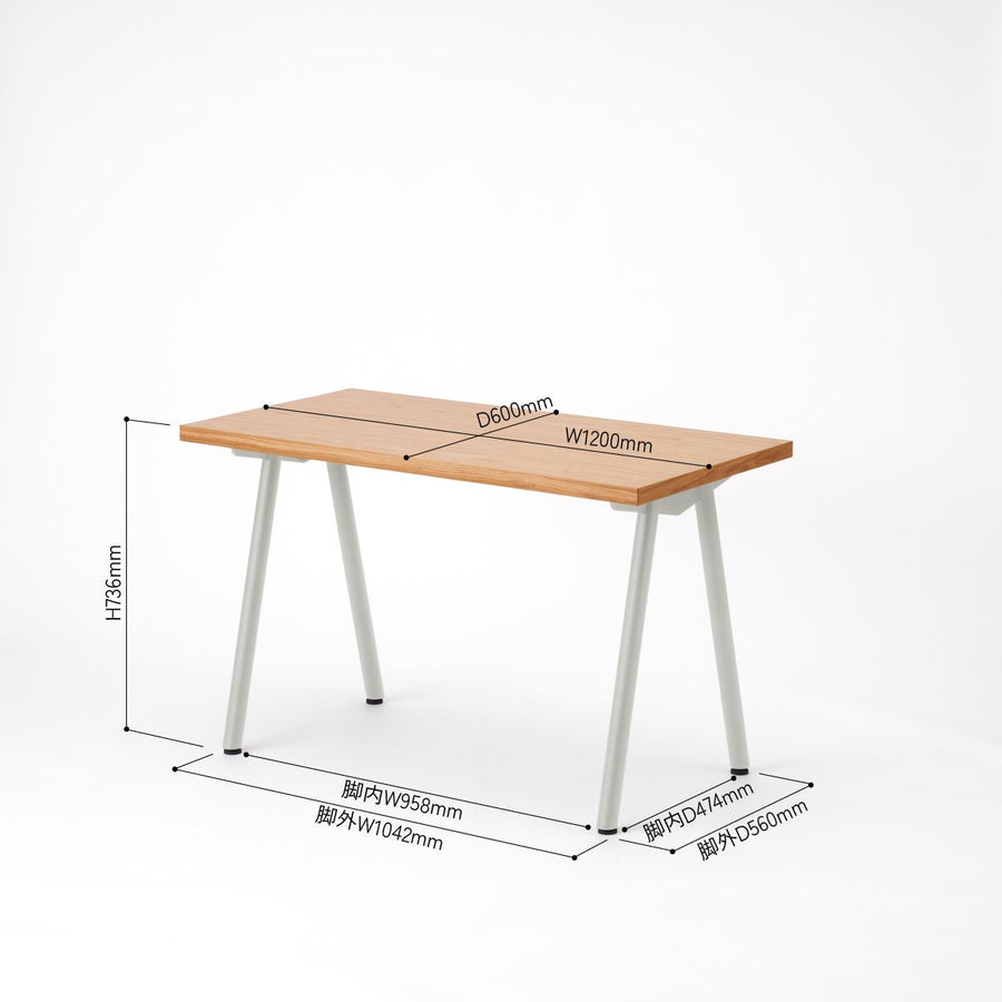 KUUM Table W1200×D600 オーク突板ナチュラル 鉄脚 V