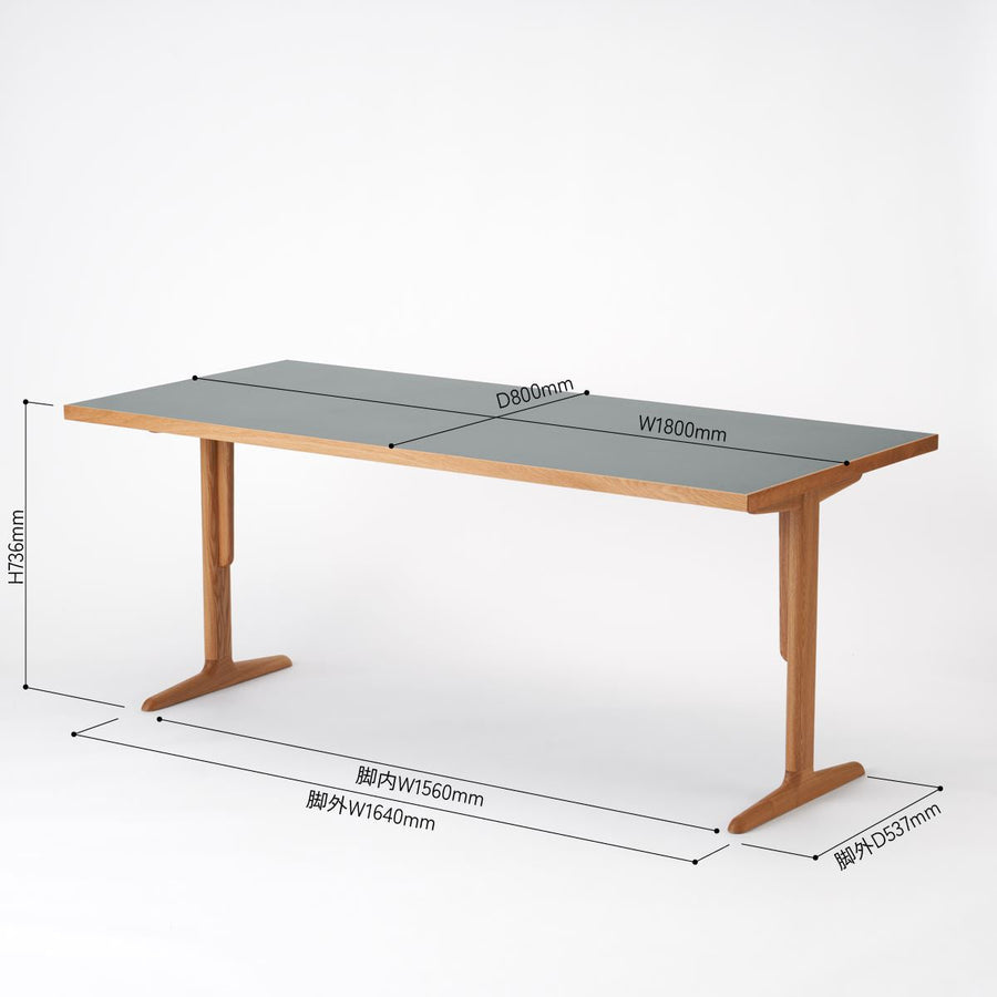 KUUM Table W1800×D800 メラミングレー 木脚 T