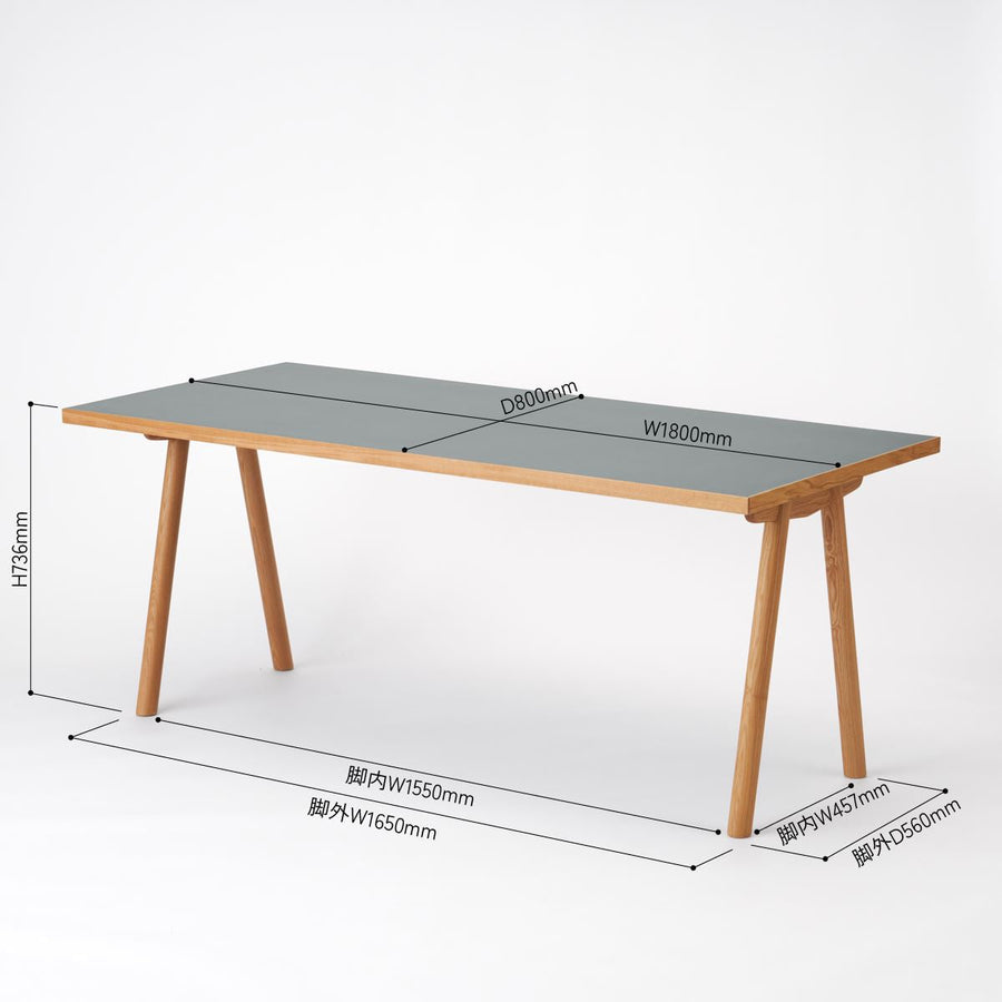 KUUM Table W1800×D800 メラミングレー 木脚 V