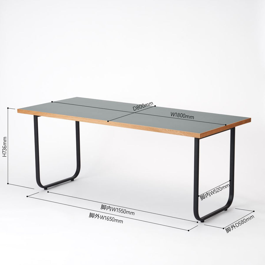 KUUM Table W1800×D800 メラミングレー 鉄脚オーバル