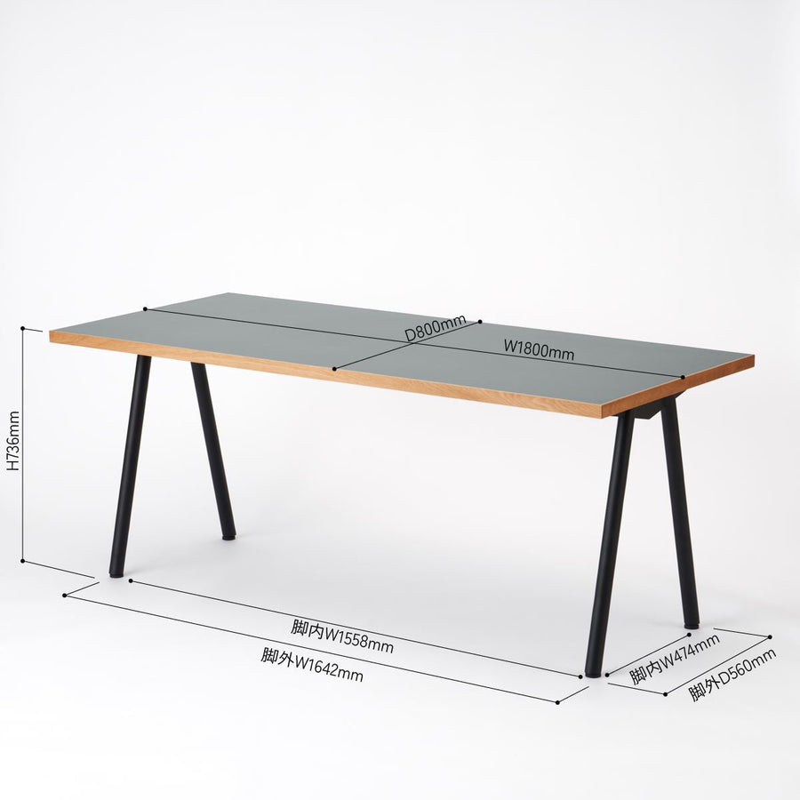 KUUM Table W1800×D800 メラミングレー 鉄脚 V