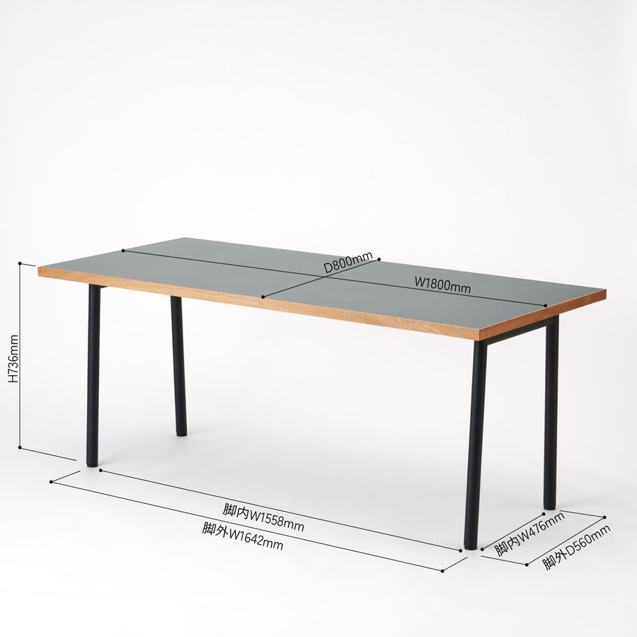 KUUM Table W1800×D800 メラミングレー 鉄脚 U