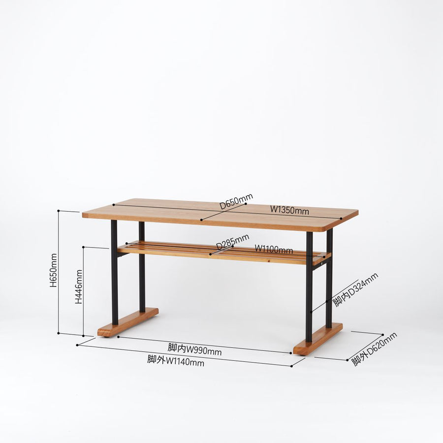 LD Table GARARI LD テーブル ガラリ