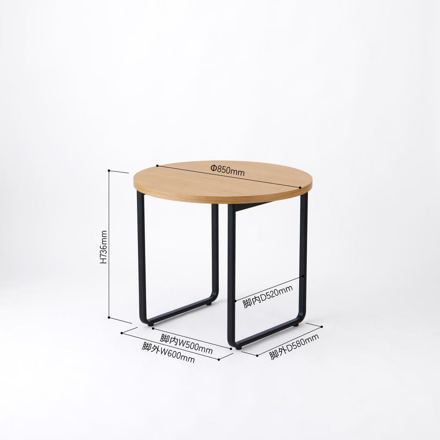KUUM Table Φ850 オーク突板ナチュラル 鉄脚オーバル