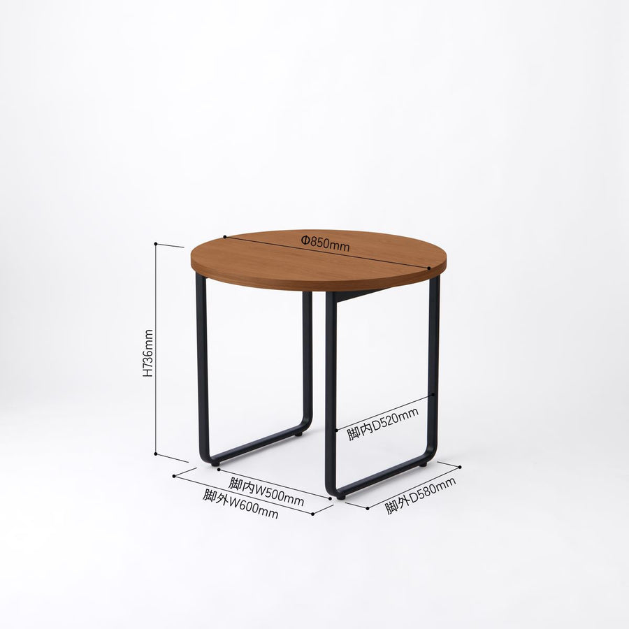 KUUM Table Φ850 オーク突板ブラウン 鉄脚オーバル