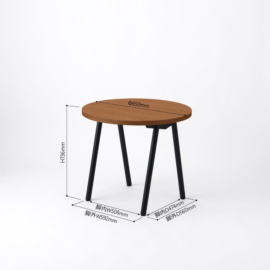 KUUM Table Φ850 オーク突板ブラウン 鉄脚 V