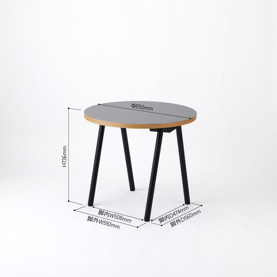 KUUM Round Table メラミン Gray 2人掛けダイニング セットB（3点セット)