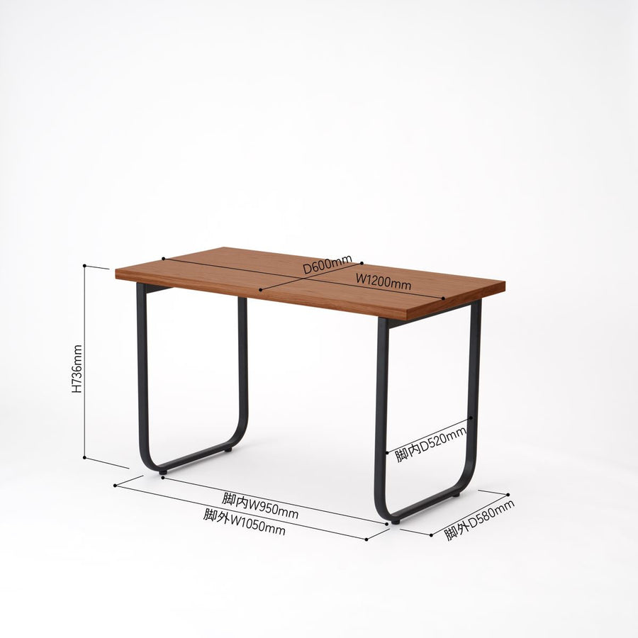 KUUM Table W1200×D600 オーク突板ブラウン 鉄脚オーバル