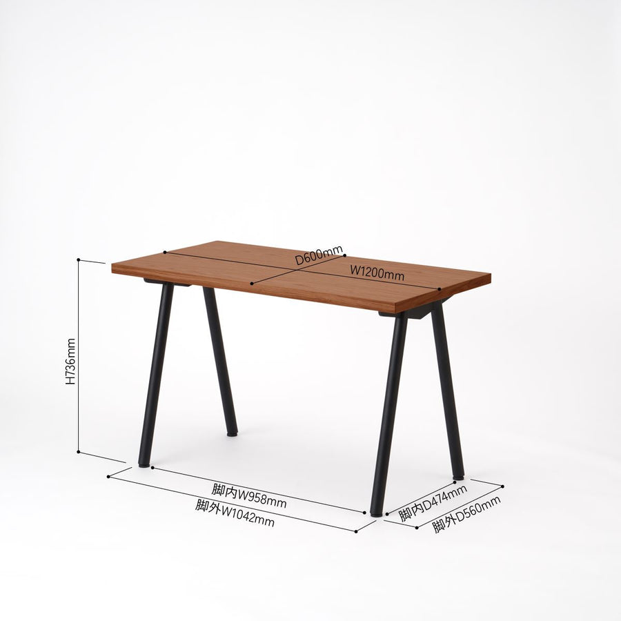 KUUM Table W1200×D600 オーク突板ブラウン 鉄脚 V