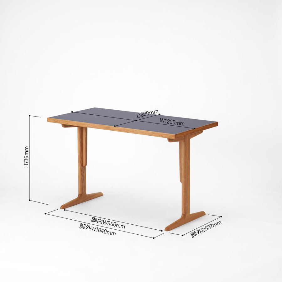 KUUM Table W1200×D600 メラミンネイビー 木脚 T