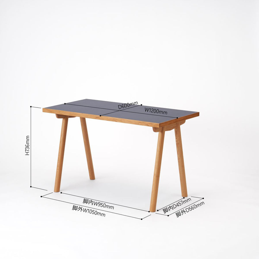 KUUM Table W1200×D600 メラミンネイビー 木脚 V