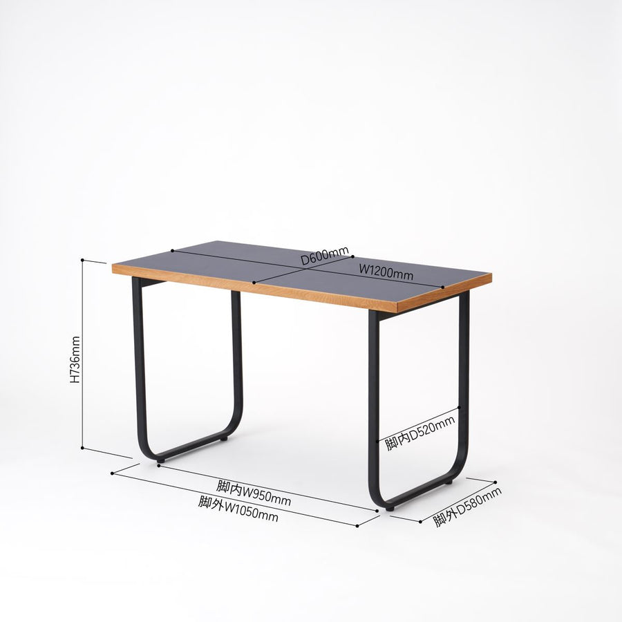 KUUM Table W1200×D600 メラミンネイビー 鉄脚オーバル