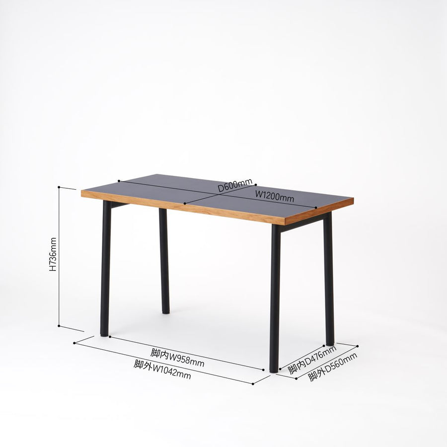 KUUM Table W1200×D600 メラミンネイビー 鉄脚 U