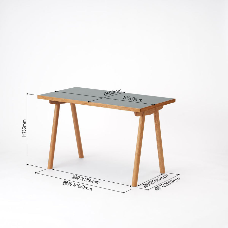 KUUM Table W1200×D600 メラミングレー 木脚 V