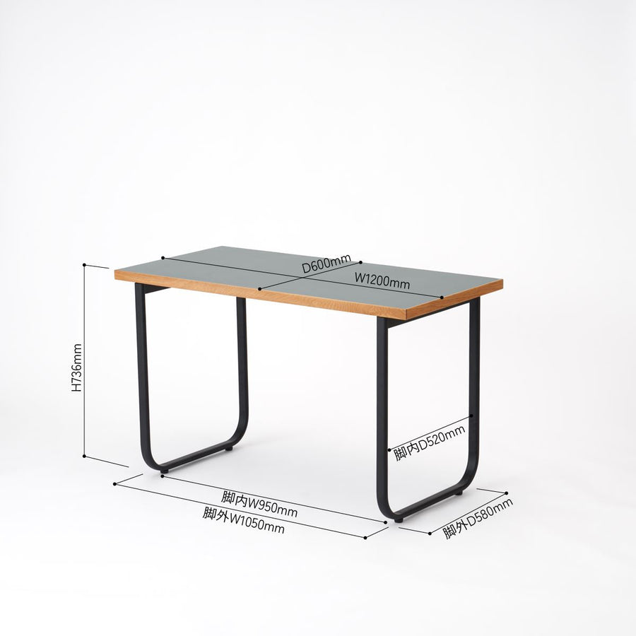KUUM Table W1200×D600 メラミングレー 鉄脚オーバル