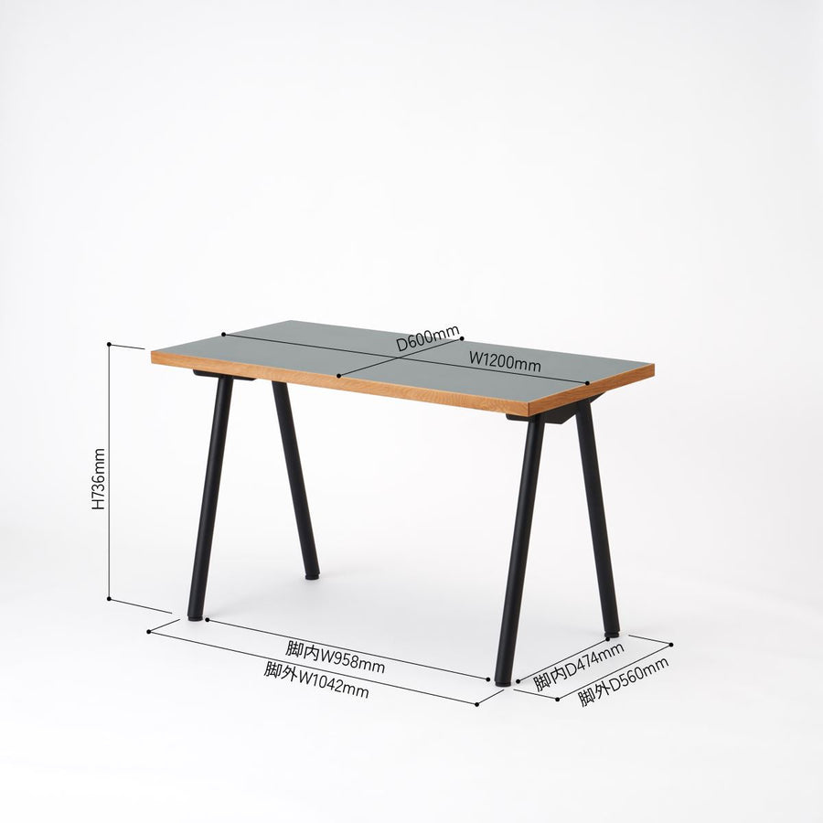 KUUM Table W1200×D600 メラミングレー 鉄脚 V