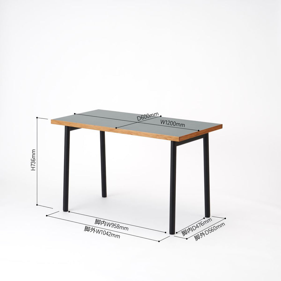 KUUM Table W1200×D600 メラミングレー 鉄脚 U