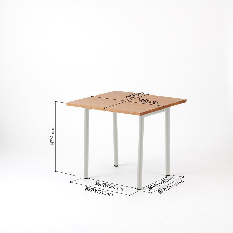 KUUM Table W800×D800 アッシュ無垢材ナチュラル 鉄脚 U