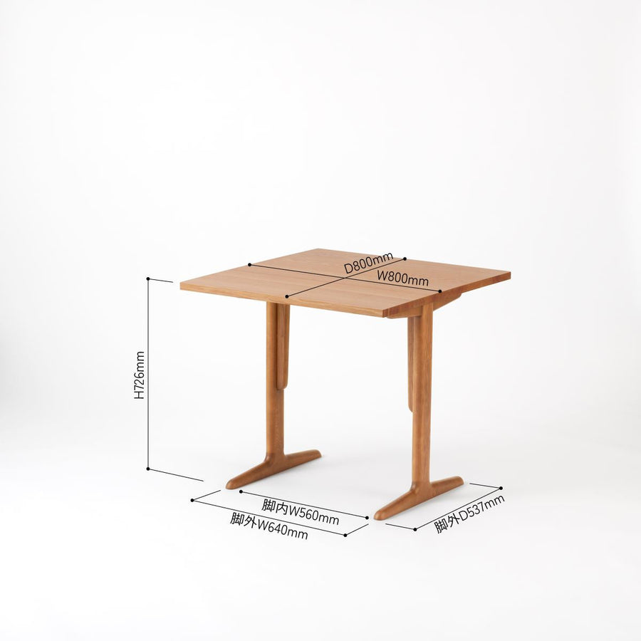 KUUM Table W800×D800 アッシュ無垢材ナチュラル 木脚 T