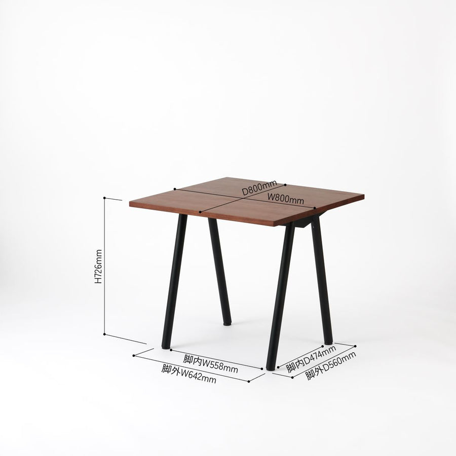 KUUM Table W800×D800 アッシュ無垢材ブラウン 鉄脚 V
