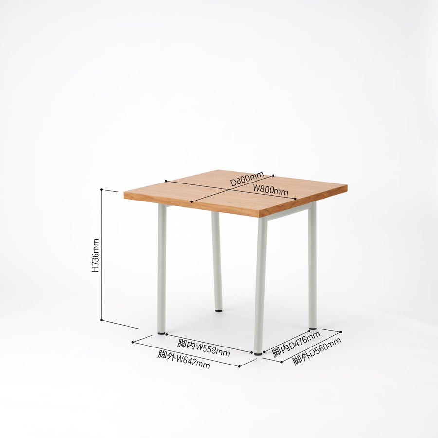 KUUM Table W800×D800 オーク突板ナチュラル 鉄脚 U