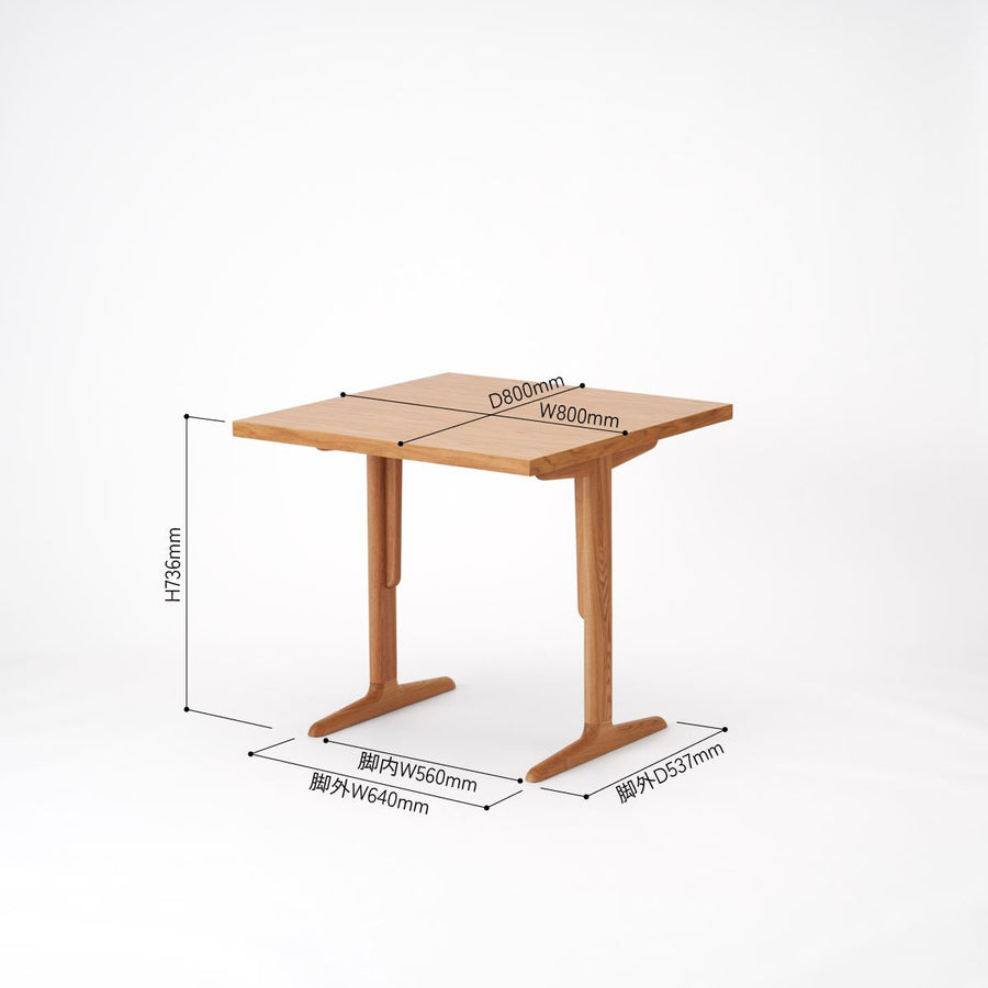 KUUM Table W800×D800 オーク突板ナチュラル 木脚 T