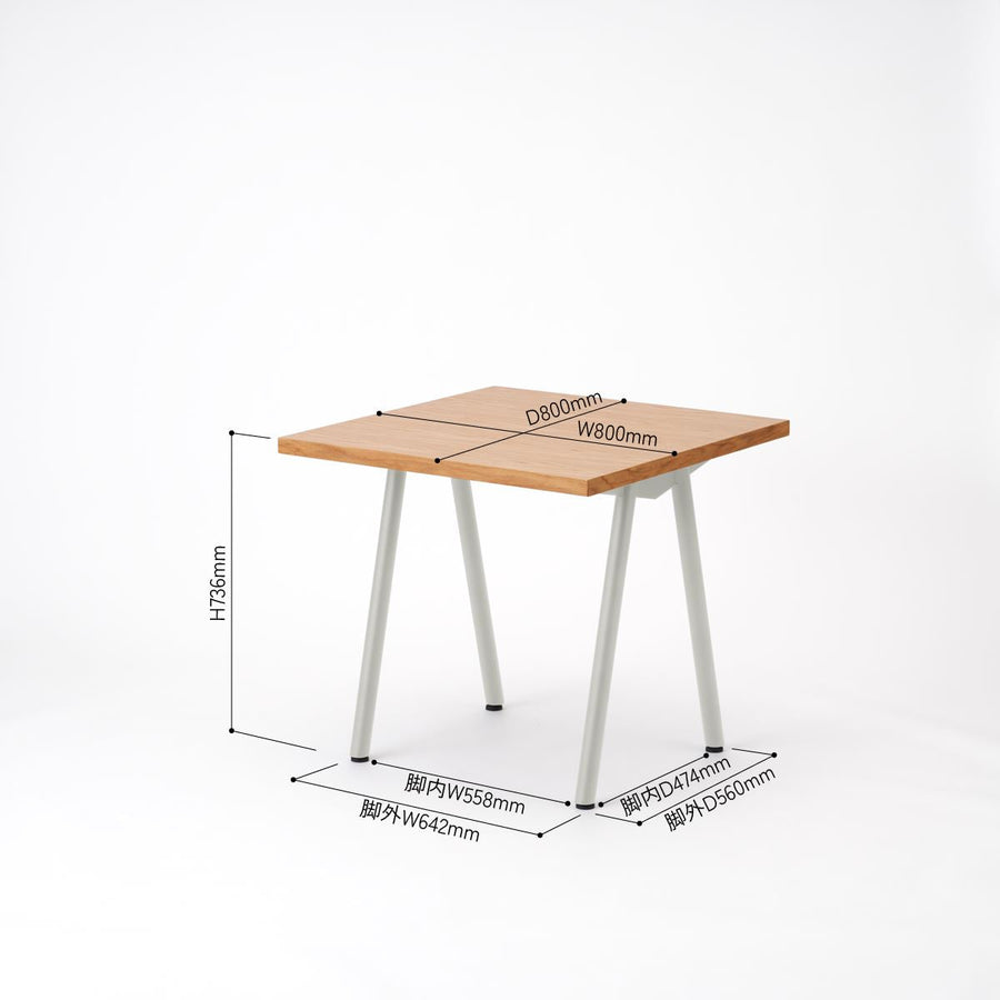 KUUM Table W800×D800 オーク突板ナチュラル 鉄脚 V