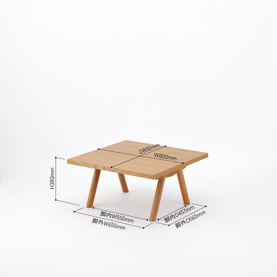 KUUM Living Table W800×D800 アッシュ無垢材ナチュラル Wood