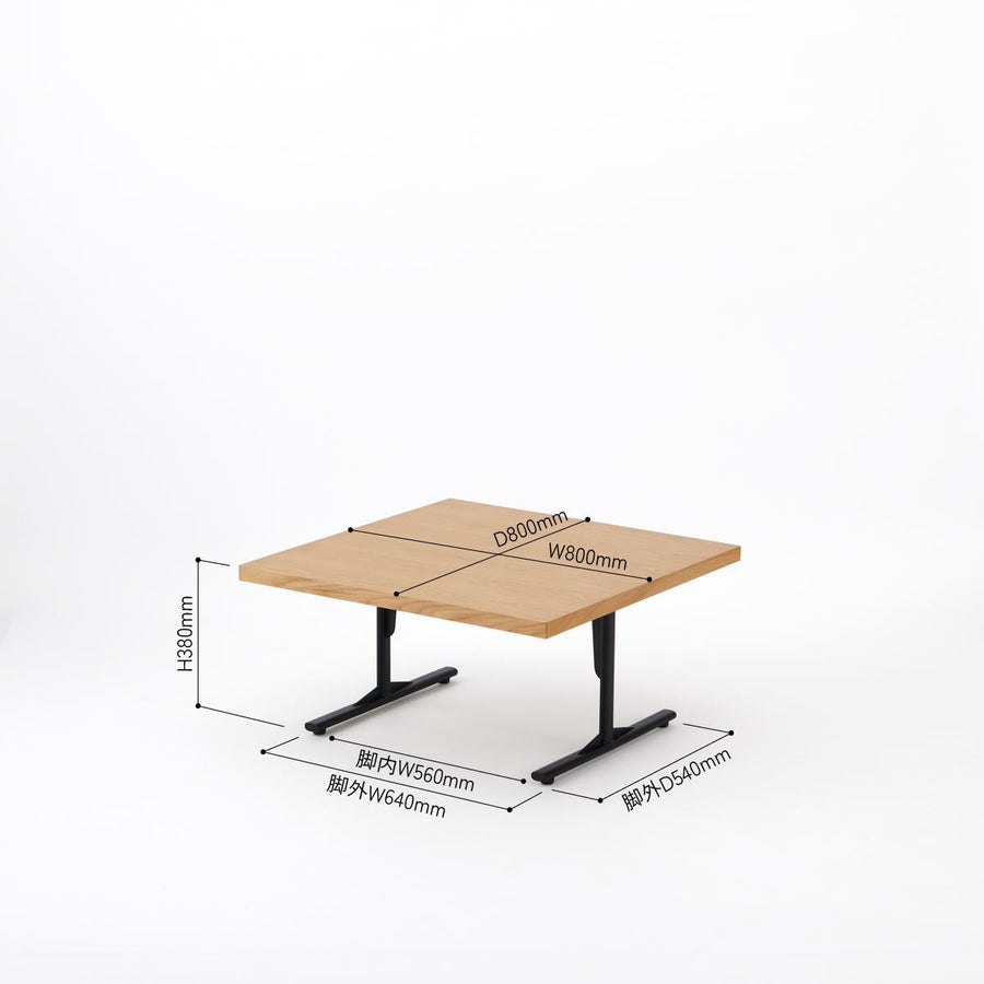 KUUM Living Table W800×D800 アッシュ無垢材ナチュラル Steel