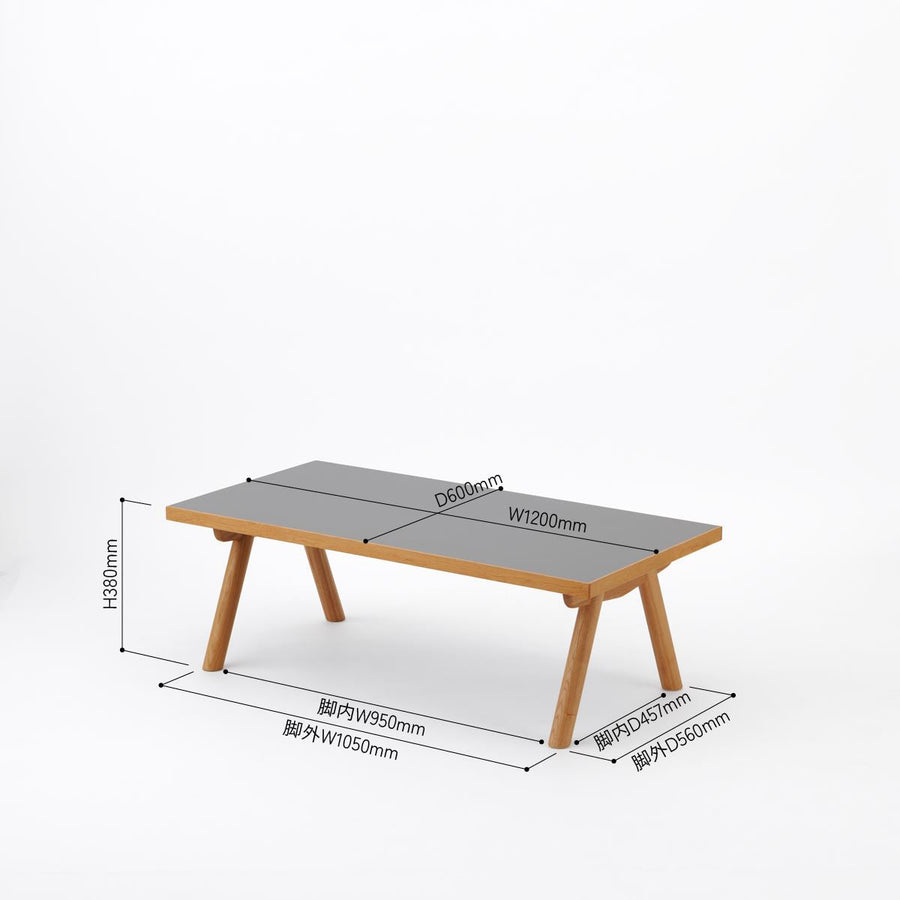 KUUM Living Table W1200×D600 メラミングレー Wood