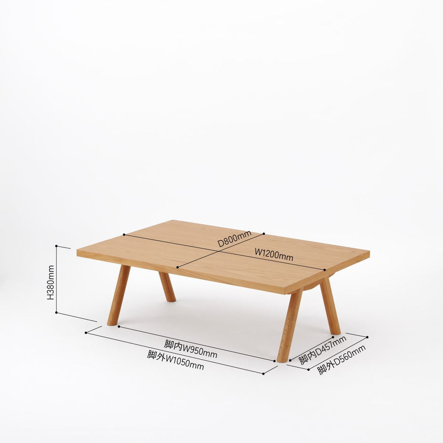 KUUM Living Table W1200×D800 アッシュ無垢材ナチュラル Wood