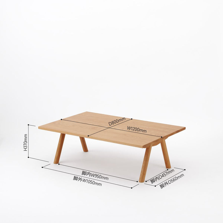 KUUM Living Table W1200×D800 オーク突板ナチュラル Wood