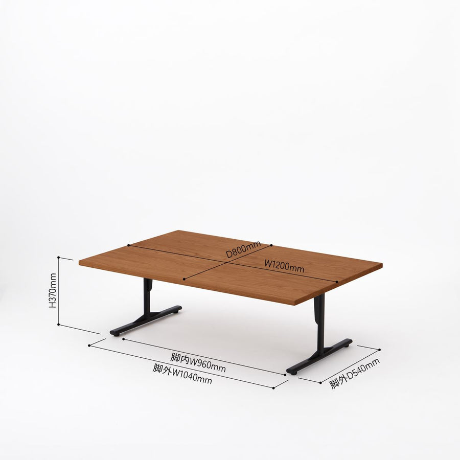 KUUM Living Table W1200×D800 オーク突板ブラウン Steel
