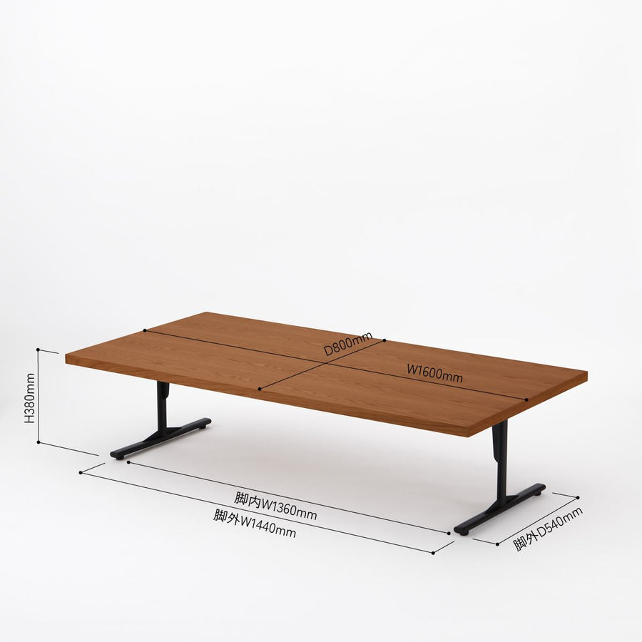 KUUM Living Table W1600×D800 アッシュ無垢材ブラウン Steel