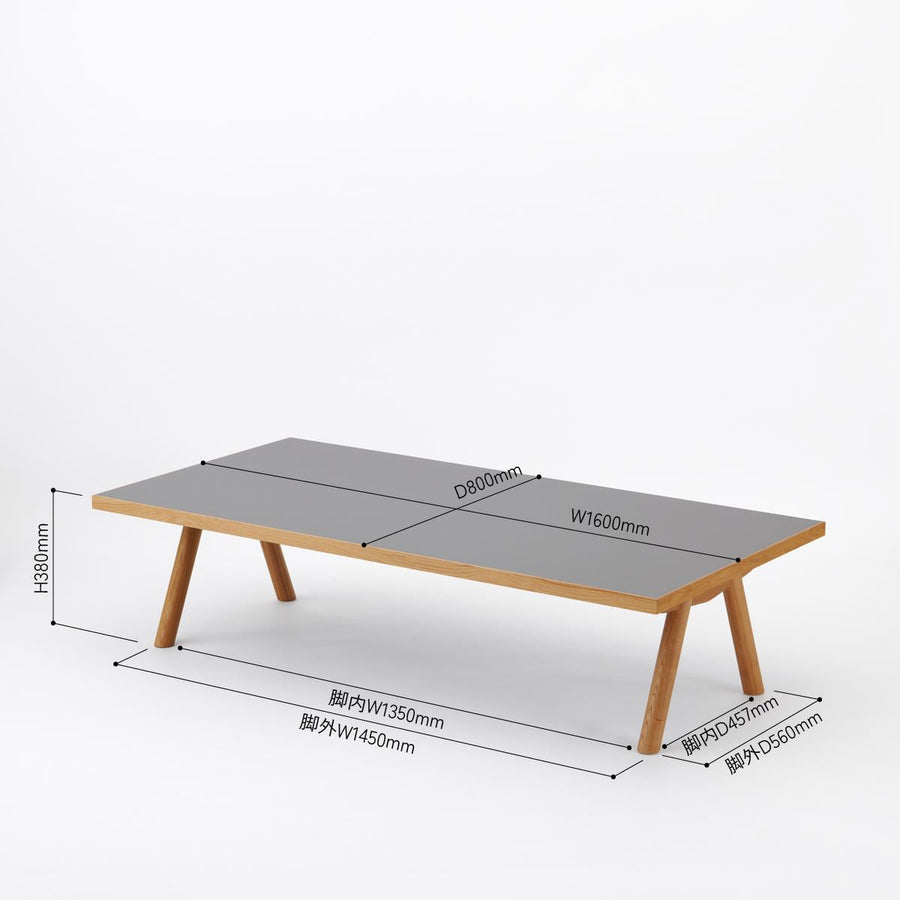 KUUM Living Table W1600×D800 メラミングレー Wood