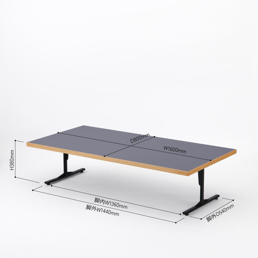 KUUM Living Table W1600×D800 メラミンネイビー Steel