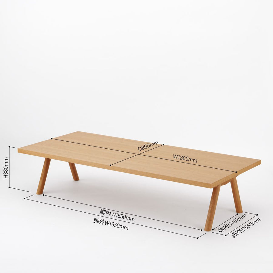 KUUM Living Table W1800×D800 アッシュ無垢材ナチュラル Wood