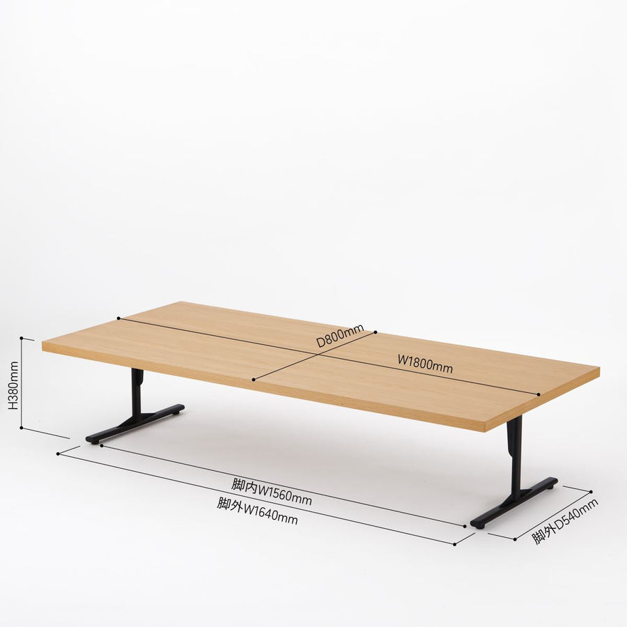KUUM Living Table W1800×D800 アッシュ無垢材ナチュラル Steel