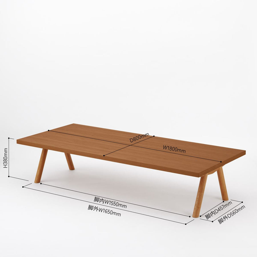 KUUM Living Table W1800×D800 アッシュ無垢材ブラウン Wood